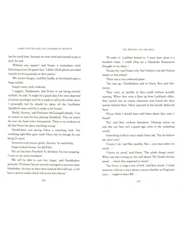 Harry Potter and the Chamber of Secrets - Hufflepuff Edition
