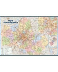 Карта &quot;Москва и Московская область&quot; (в тубусе) (КН42)