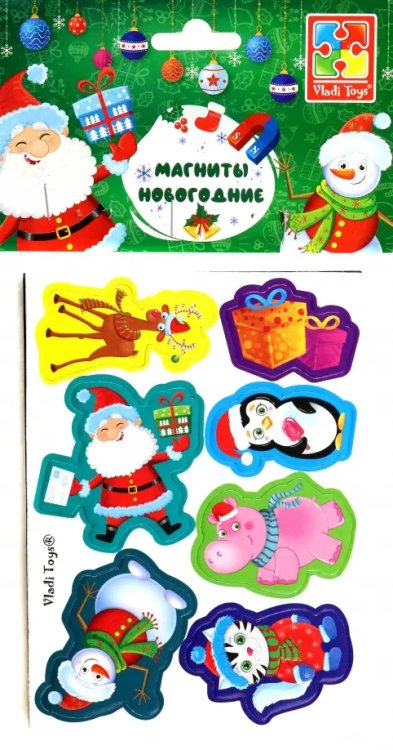 Набор мягких магнитов Веселая компания