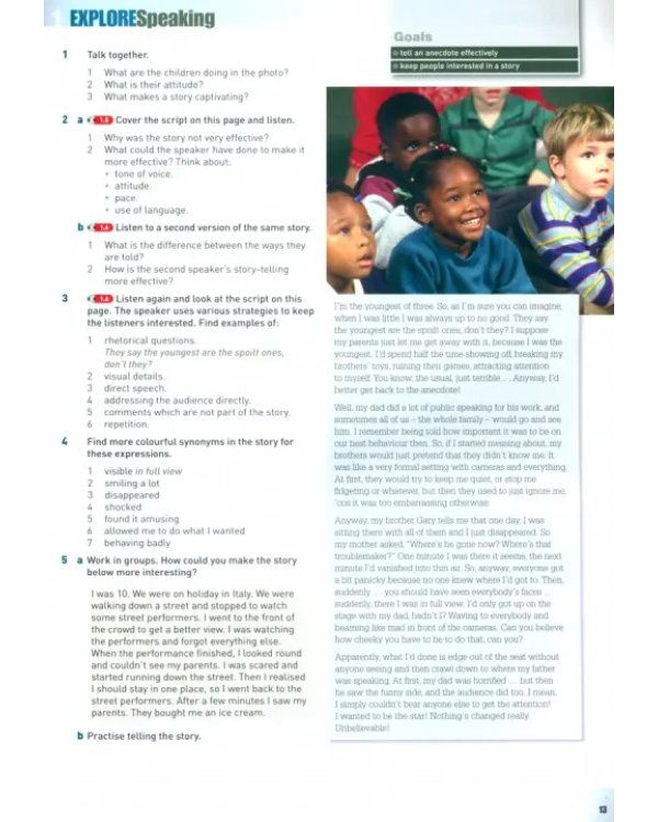 English Unlimited. Advanced. Coursebook with e-Portfolio