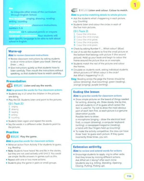Дополнительное изображение книги «Super Minds. Starter. Teacher's Book»