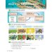 Guess What! Level 5. Activity Book with Online Resources
