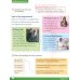 Cambridge Primary Path. Level 2. Activity Book with Practice Extra