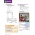 Own it! Level 3. Student's Book with Digital Pack