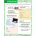 Own it! Level 3. Student's Book with Digital Pack