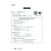 IELTS 15. General Training Student's Book with Answers with Audio with Resource Bank