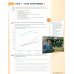 Дополнительное изображение книги «Mindset for IELTS. Level 3. Student's Book with Testbank and Online Modules»
