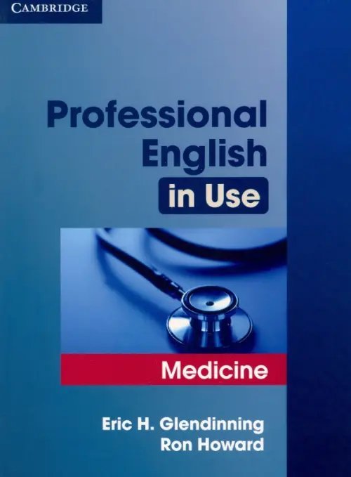Professional English in Use. Medicine