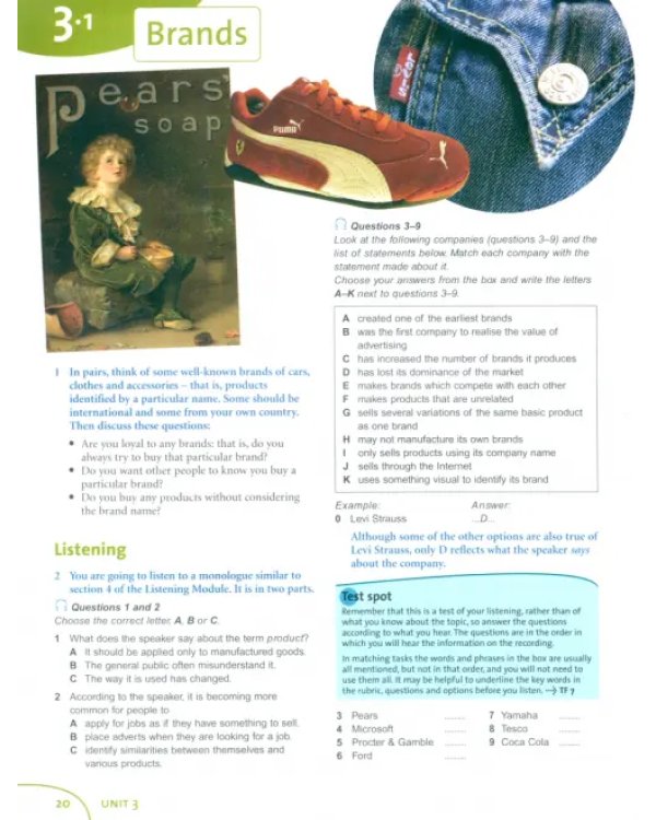 Objective IELTS. Advanced. Self Study Student's Book with CD ROM