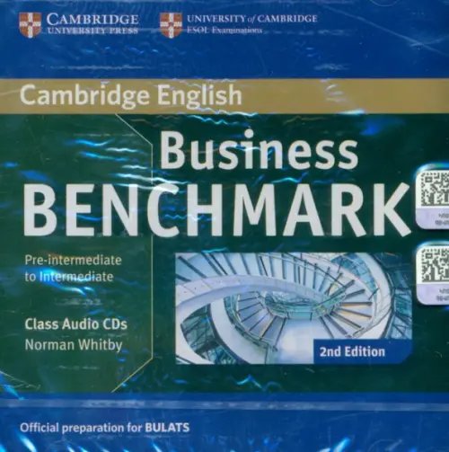 CD-ROM. Business Benchmark. Pre-intermediate to Intermediate. Official preparation for BULATS (TheBusinessLanguageTestingService). Class Audio CDs