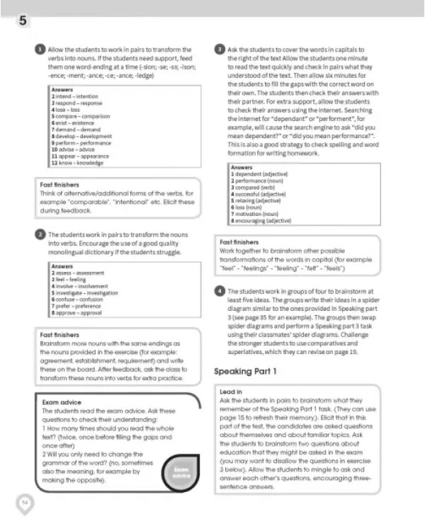 Дополнительное изображение книги «Complete First for Schools. Teacher's Book with Downloadable Resource Pack»