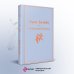 Дополнительное изображение книги «Тарас Бульба»