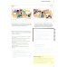 Cambridge English Skills. Real Reading 3 with answers