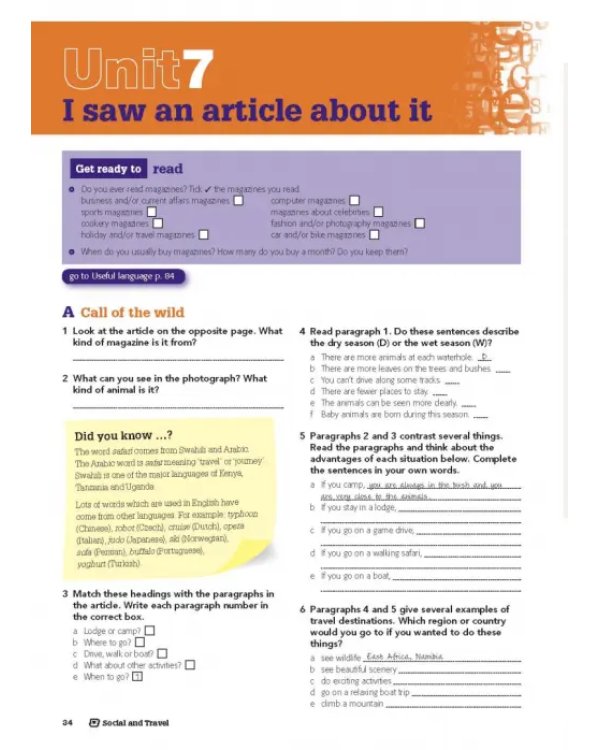 Cambridge English Skills. Real Reading 3 with answers