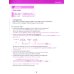 IELTS Grammar For Bands 6.5 and above with answers and downloadable audio