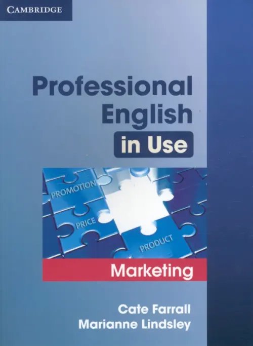 In Use Professional English in Use. Marketing