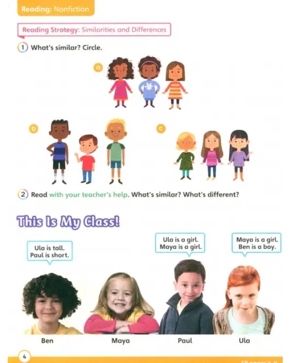 Cambridge Primary Path. Foundation Level. Activity Book with Practice Extra
