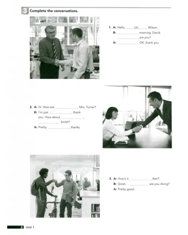 Дополнительное изображение книги «New Interchange. Intro. Workbook»