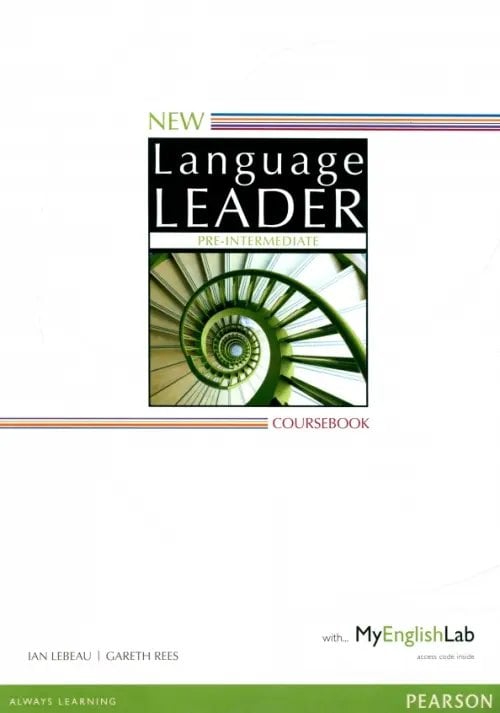 New Language Leader New Language Leader. Pre-Intermediate. Coursebook with MyEnglishLab