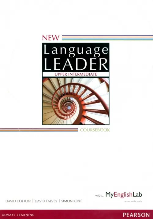 New Language Leader New Language Leader. Upper Intermediate. Coursebook with MyEnglishLab