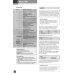 New Total English. Elementary. Teacher's Book and Teacher's Resource CD