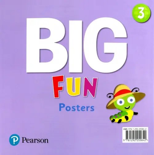 New Big Fun New Big Fun 3. Posters