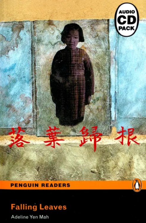 Pearson English Readers Falling Leaves + CD. Level 4