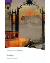 Rebecca. Level 5