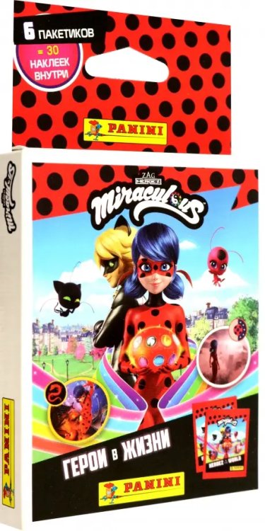 Блистер с наклейками. Леди Баг и Супер-кот Блистер с наклейками. Леди Баг и Супер-кот