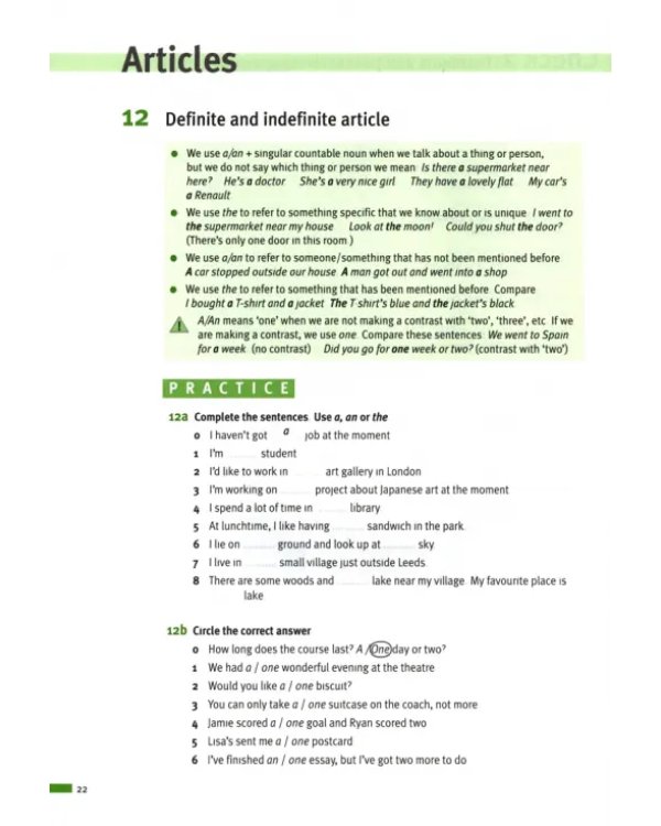 Grammar Practice for Intermediate Studens. Student Book with Key + CD (+ CD-ROM)