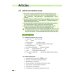 Grammar Practice for Intermediate Studens. Student Book with Key + CD (+ CD-ROM)