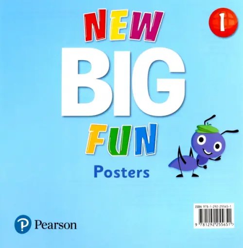 New Big Fun New Big Fun 1. Posters