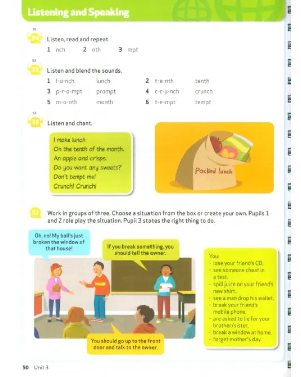 Big English Plus 6. Teacher's Book. Spiral-bound