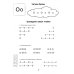 Обучение грамоте. 1 класс. Обучение чтению. Тренажер Обучение грамоте. 1 класс. Обучение чтению. Тренажер