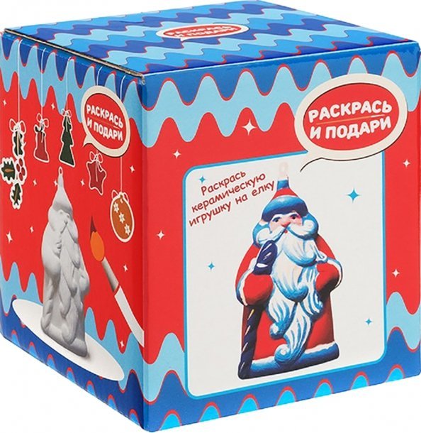 Фигурка для раскрашивания из керамики Дед Мороз
