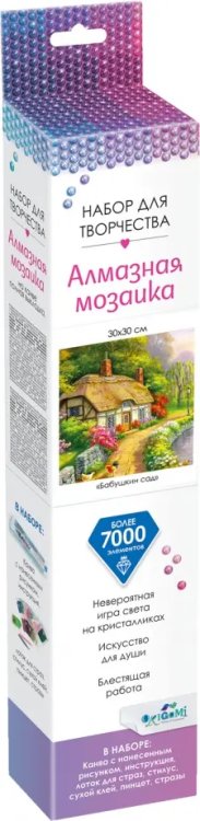 Алмазные узоры Алмазные узоры Бабушкин сад