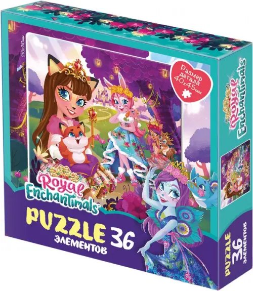 Энчантималс Пазл-36 Энчантималс. Собираемся на бал!