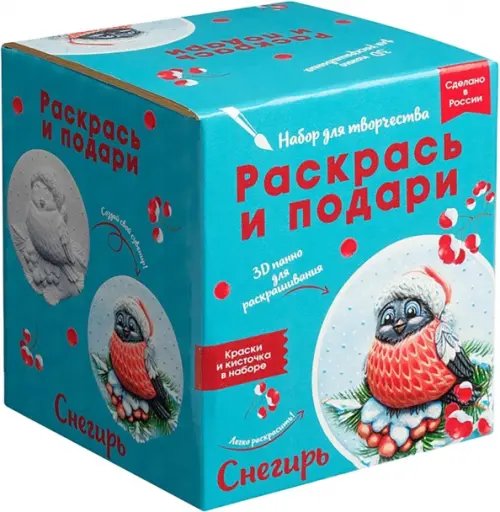 Набор для творчества 3D-панно Снегирь