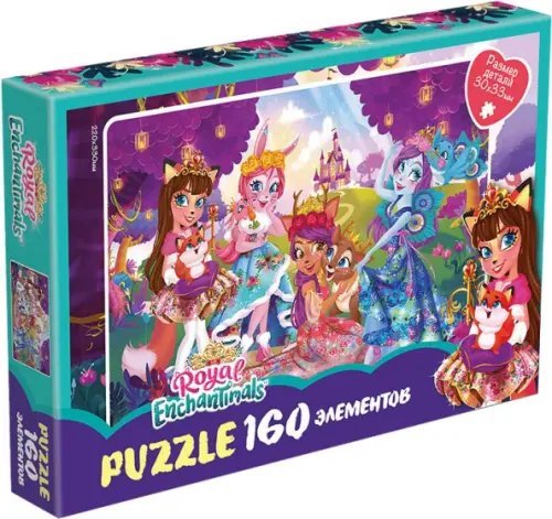 Энчантималс Пазл-160 Энчантималс. Подготовка к балу