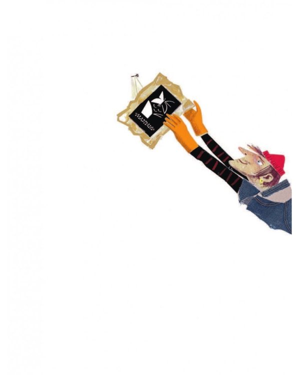 Следствие ведут Колобки