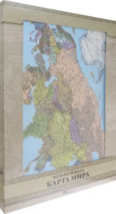 Большой пазл. Карта Мира. Страны