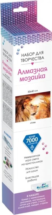 Алмазные узоры Алмазные узоры Лев