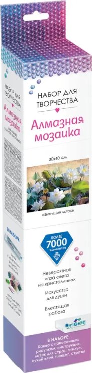 Алмазные узоры Алмазные узоры Цветущий лотос