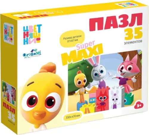 Цветняшки Цветняшки. Пазл-35 Все мои друзья