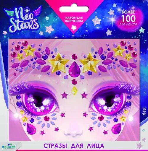 Neo Stars Neo Stars. Стразы для лица Марс