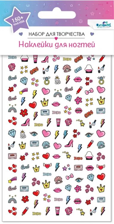 Набор детских наклеек для ногтей Милые сладости Набор детских наклеек для ногтей Милые сладости