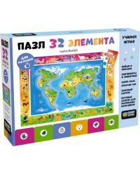Baby Games. Пазл-32 напольный Планета и её обитатели