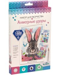 Алмазная мозаика. Набор открыток. Весенняя радость