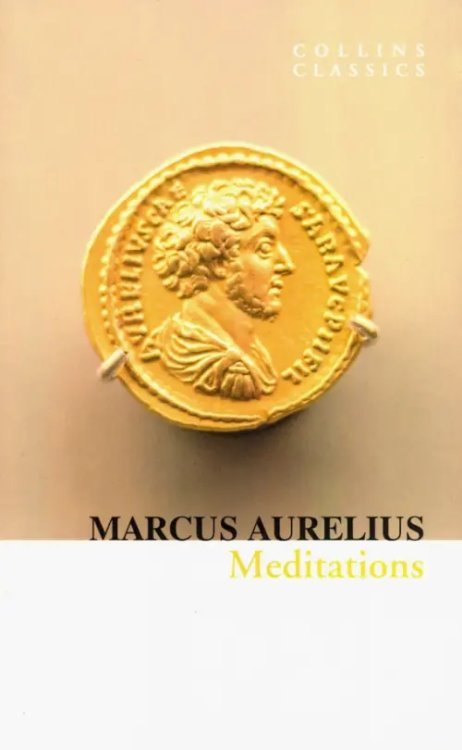 Meditations