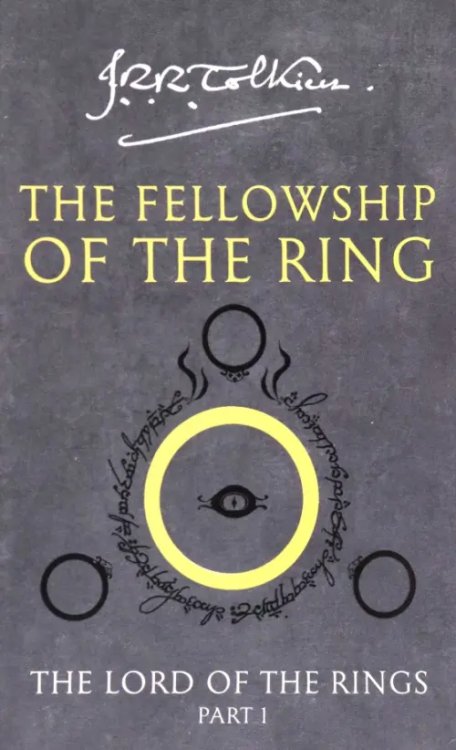 The Lord of the Rings (Special Black Edition) The Fellowship of the Ring
